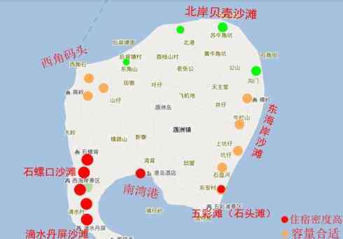 涠洲岛住宿攻略 涠洲岛超详细住宿区域选择指南