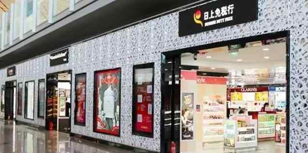 迪拜机场免税店 机场免税店购物流程+详细攻略