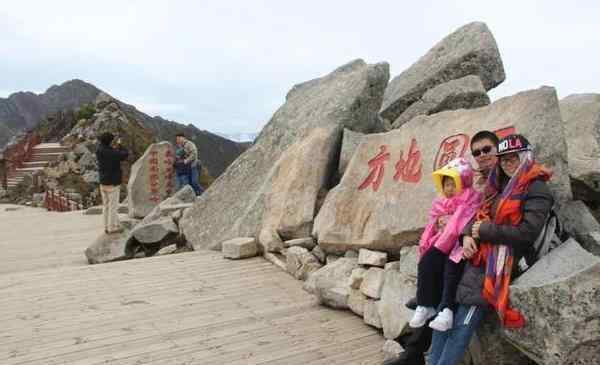 行走陈仓 太白山登山路线攻略