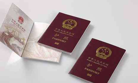 护照有效期 护照有效期是多久 护照有效期过短会被拒绝入境国家大整理
