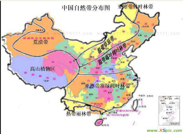 自然带类型 中国属什么自然带?有哪些气候类型?