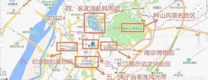 南京在哪 南京的景点都分布在哪里 南京景点分布图示