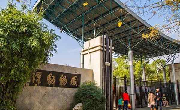 汉阳动物园 2020武汉动物园开放时间 门票优惠政策