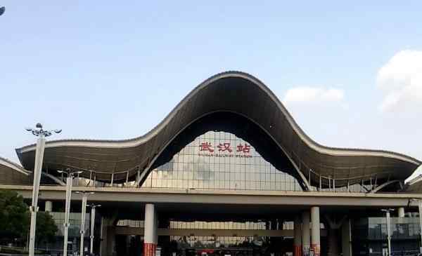武汉有几个火车站 武汉有几个火车站 车站概况