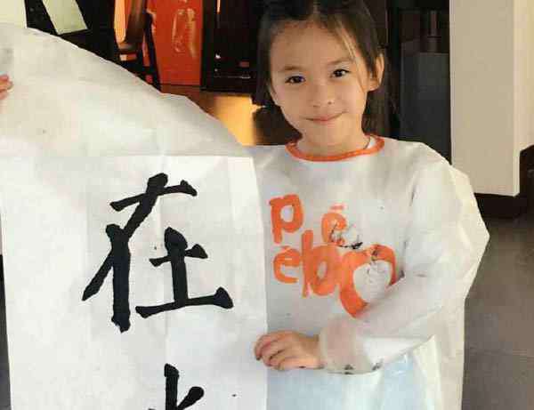 刘涛儿子女儿 刘涛有几个孩子 爱女王紫嫣小小年纪就要出道