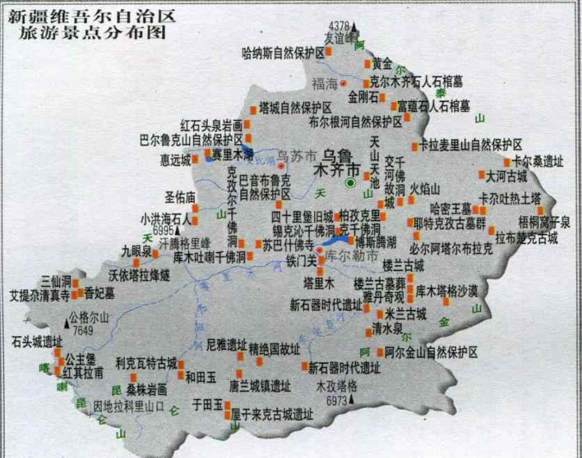 新疆自驾游攻略 2019新疆自驾游攻略 新疆最佳旅游路线及攻略