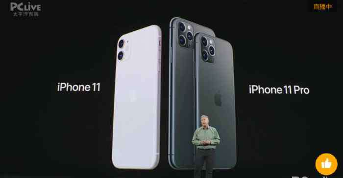 iphone11 最香iPhone？一图读懂iPhone11三个版本区别