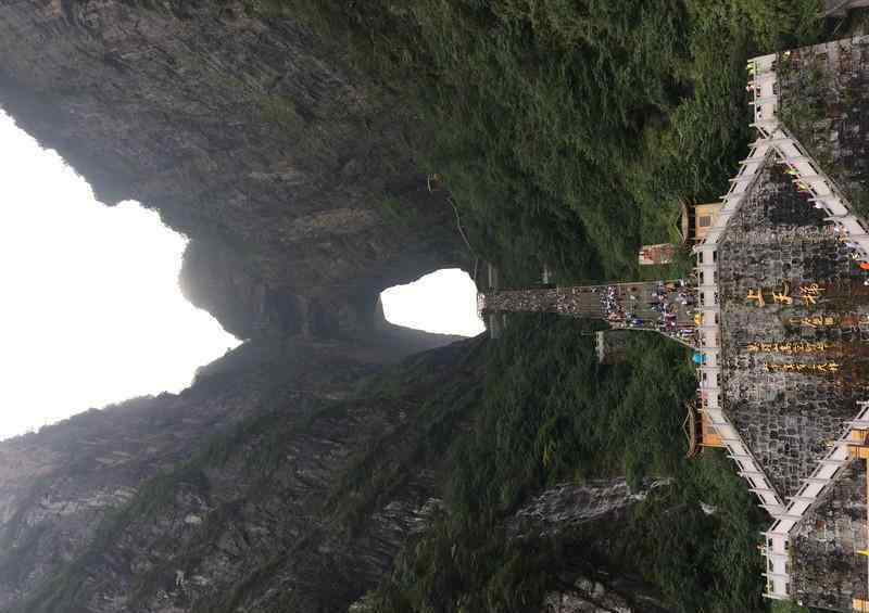 天门山一日游 天门山一日游怎么玩 天门山一日游详细攻略