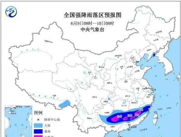 南方暴雨黄色预警 南方暴雨黄色预警 2019年6月哪些城市有暴雨