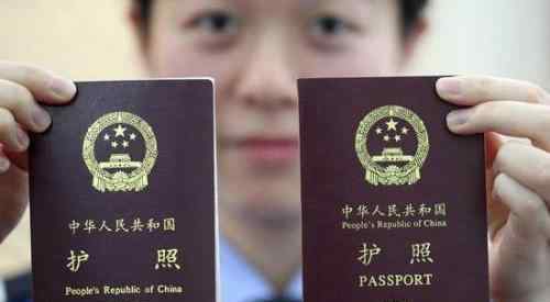 韩国自由行签证 韩国自由行签证怎么办理2018最新