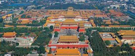 北京故宫在哪个区 2019北京故宫扩大开放区域是哪些
