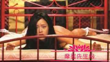 文咏珊裸身剧照 文咏珊裸身露屁股剧照，文咏珊和angelababy为什么闹翻？