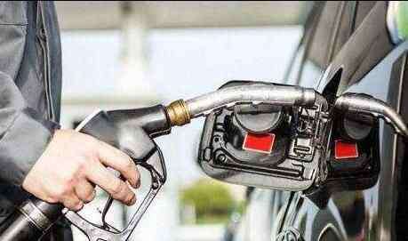 新疆油价 油价调整最新消息 8月19日全国成品油价价格