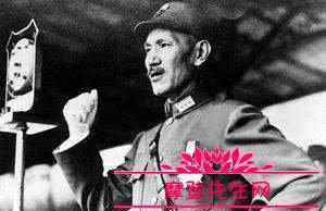 蒋介石孙子 蒋劲夫是不是蒋介石的孙子，实力不俗的蒋劲夫为什么被雪藏