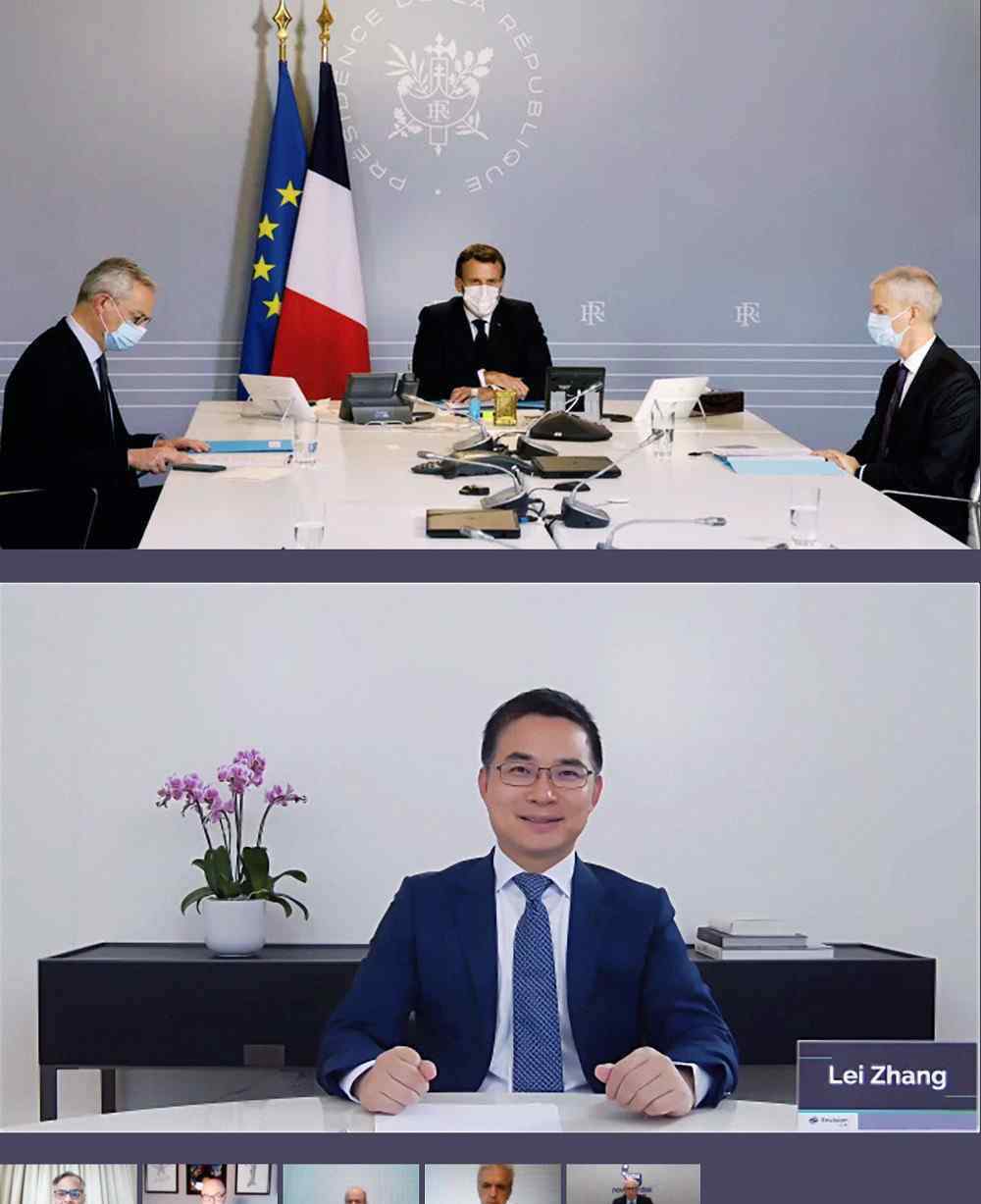 远景科技集团 环球时报：远景CEO张雷受邀向马克龙建言法国绿色数字振兴