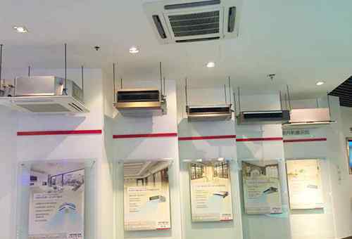 中央空调的安装方法 中央空调的安装方法是什么