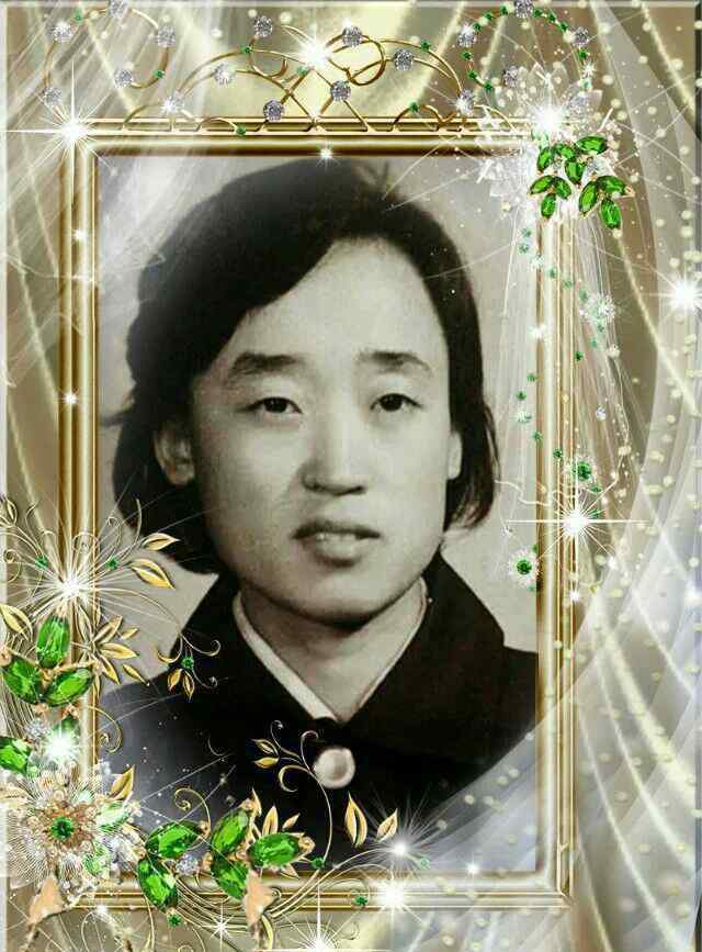 云茹 青春永无悔 岁月总如歌