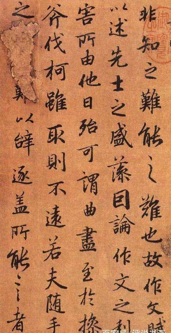 给你说法 很多书法大家都说“书为心画”，我给你详细说说这到底是啥意思