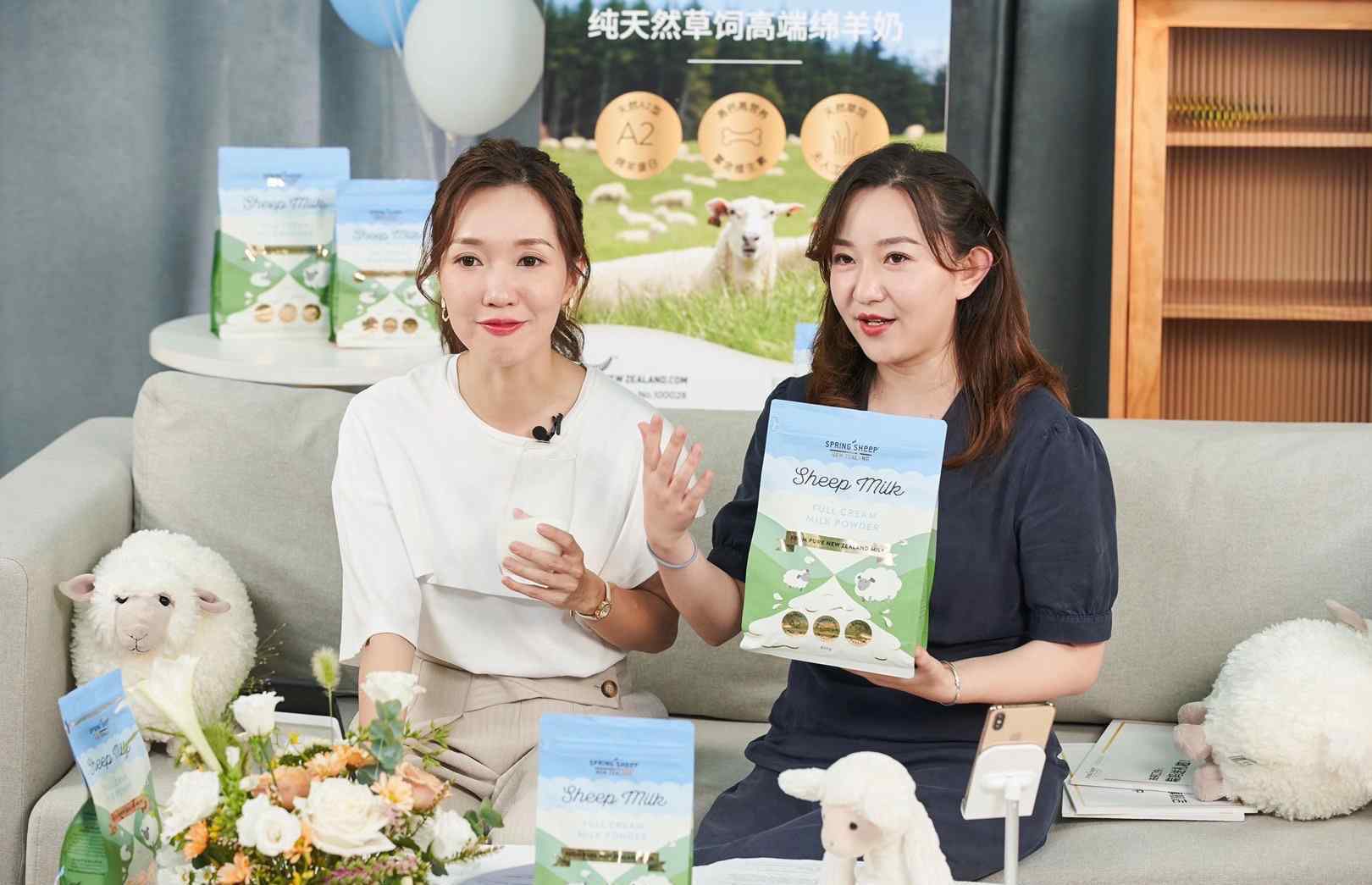 亚洲成人网 Spring Sheep入驻天猫国际三个月，喜获成人绵羊奶粉品类销售NO.1