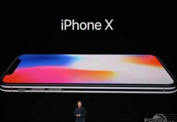 呀苹果 苹果x是苹果10吗 苹果x和苹果10是一个吗