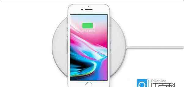 iphone8无线充电 iPhone8支持无线充电吗 iPhone8无线充电如何使用【教程】