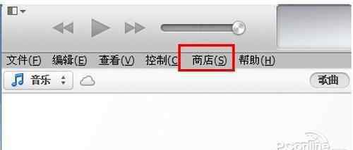 apple账户 apple id账号是什么