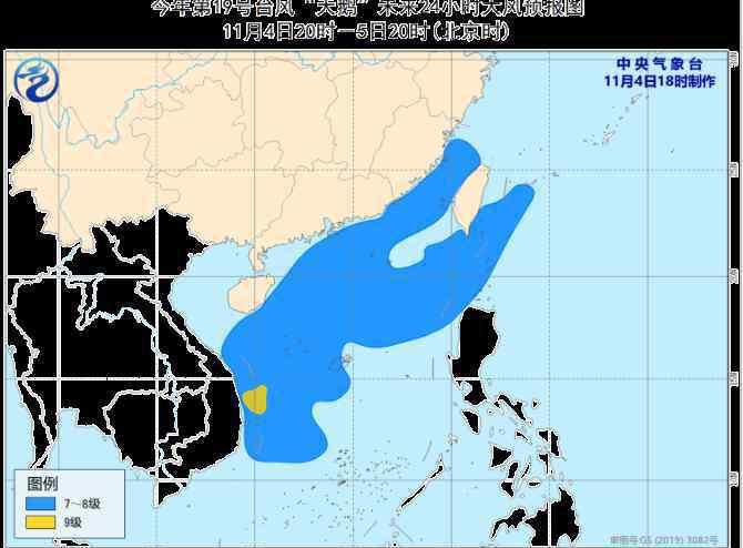 明天台风哪里登陆 双台风在哪里登陆2020-对国内的影响有哪些