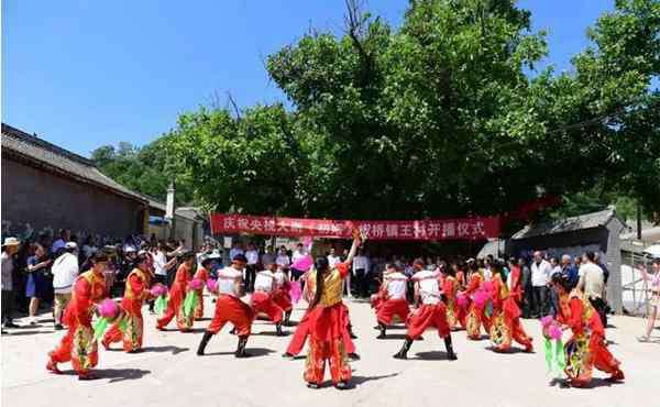 香山红叶节 2019韩城香山红叶节时间+活动安排 韩城香山红叶路线+介绍