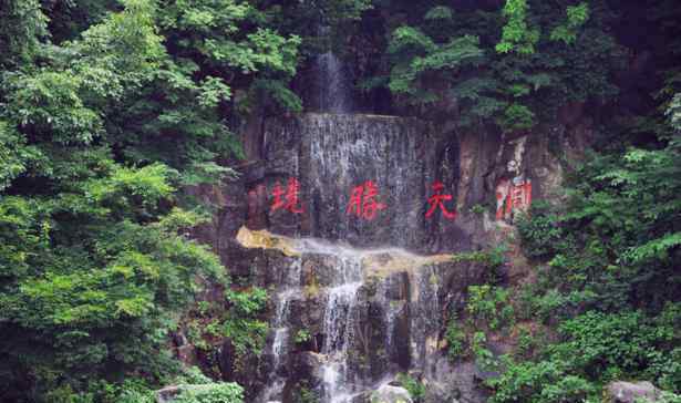 陶祖 2020陶祖圣境风景区门票交通及游玩攻略