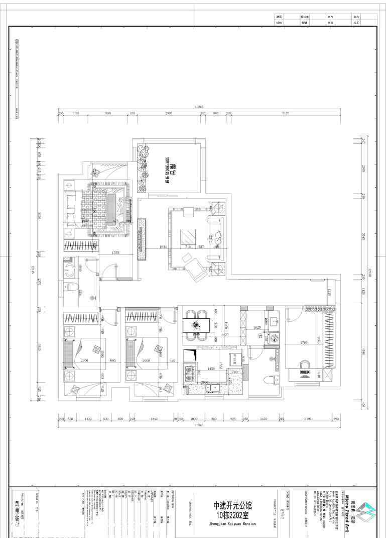 箭牌卫浴官方网站 箭牌卫浴官网介绍 箭牌卫浴价格大全