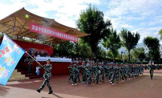 浑源中学 浑源中学军训验收总结：艰苦训练 弘毅励志