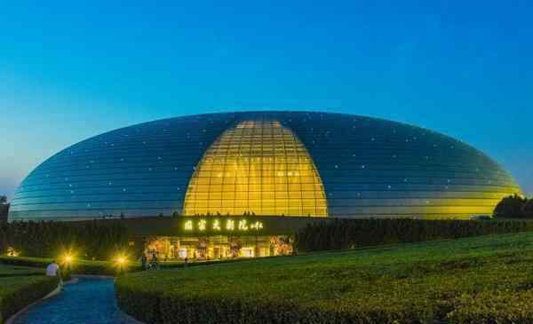 国家大剧院票价 2020北京国家大剧院简介门票及主要建筑