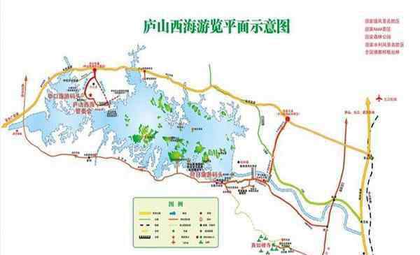 庐山西海景区 2020庐山西海风景区游玩攻略 庐山西海门票价格