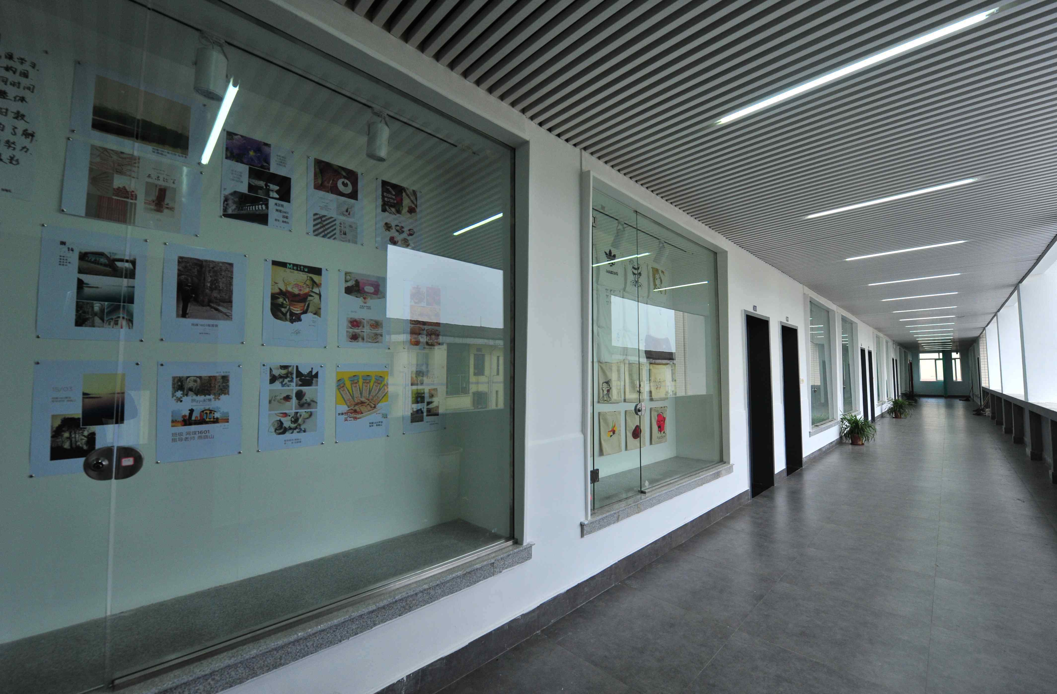 湖南工艺美术职业学院 2019让我们携手走进湖南工艺美术职业学院 —— 视觉传播设计与制作 电子商务艺术设计方向