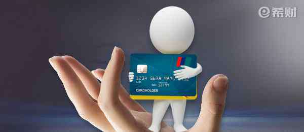 支付宝信用卡办理 支付宝信用卡办理在哪里？手把手教你支付宝怎么办信用卡！