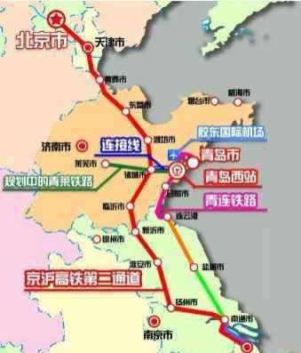 京沪二线详细站点 京沪高铁二线走向和站点最新消息
