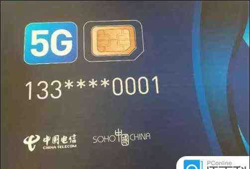 4gb是多少流量 5G每个月多少流量 5G流量使用时长【图文】