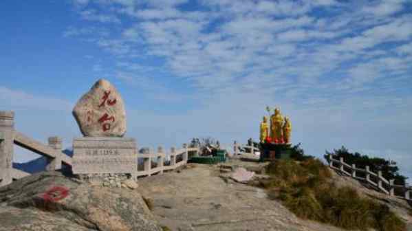 地藏菩萨求什么最灵 九华山求什么最灵验 九华山哪个寺庙最灵