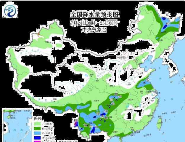 贵州山体滑坡2019 2019年六盘水山体滑坡最新情况+未来天气预报