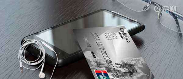 光大银行信用卡app 光大信用卡APP叫什么名字？有什么用？