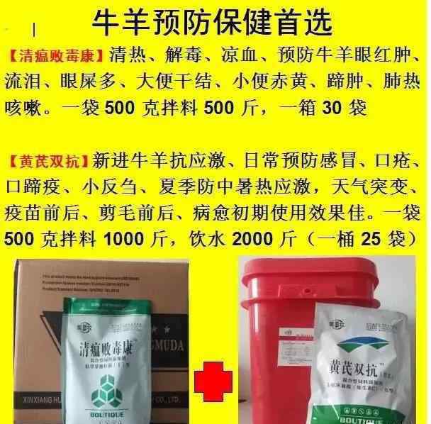 羊肉价格上涨 活羊价格上涨，今年中秋羊肉能涨到多少钱一斤？看完有数了