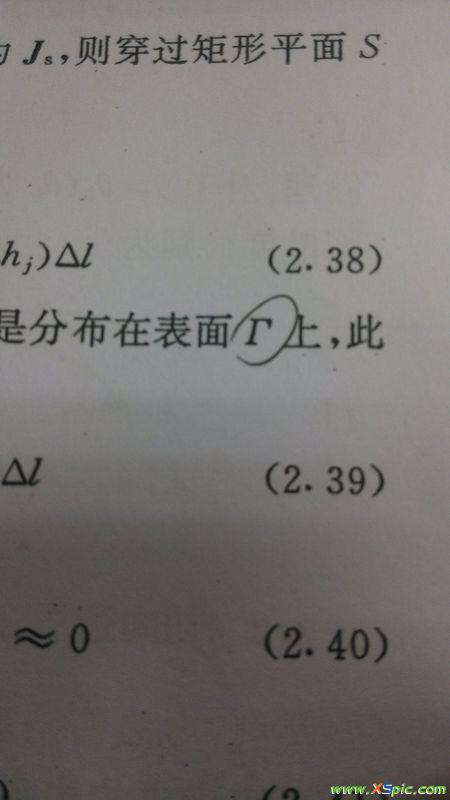 伽马符号 请问谁知道这个符号读作什么?