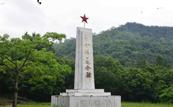 贤令山 2020贤令山风景区门票交通及景区介绍