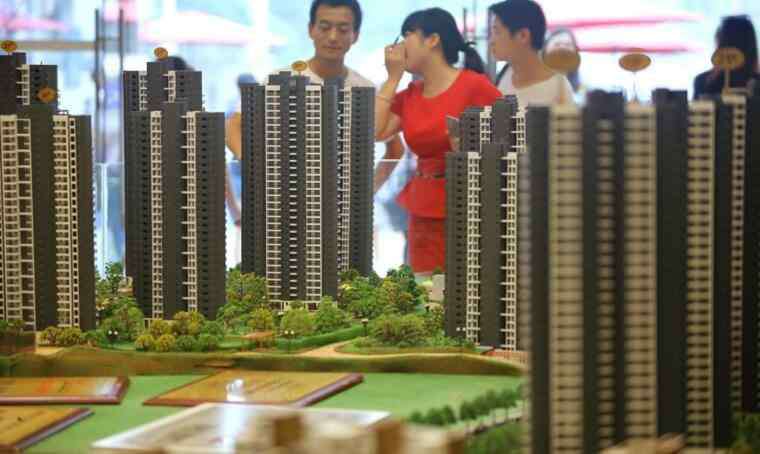 北京两限房政策 北京限价房政策出台 取得房产证满5年后才能交易