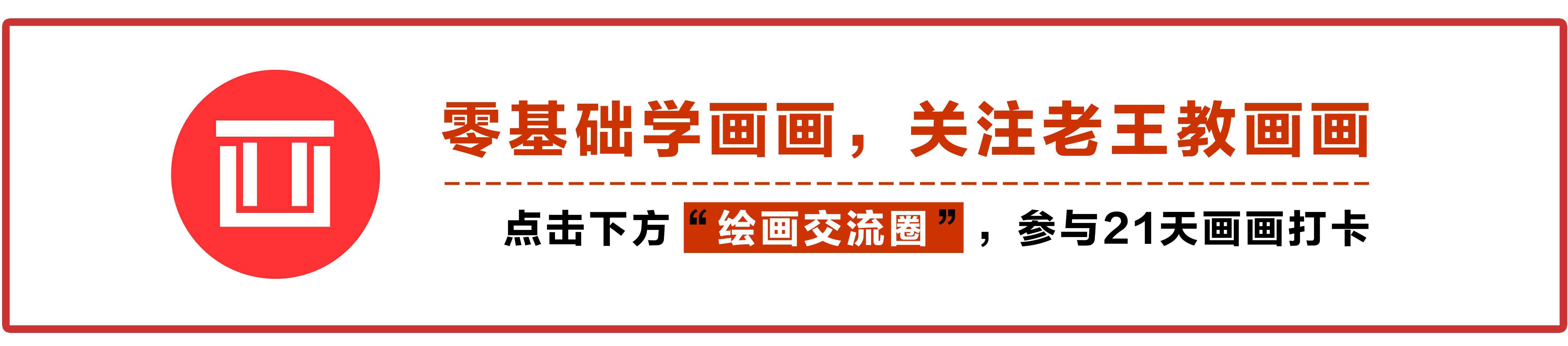 简笔画鸟的画法最简单 既简单，又实用！45张简笔画线稿资料，拿去画吧