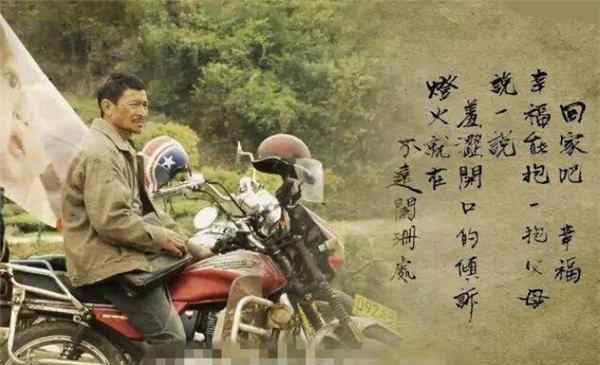 感人亲情电影 十大催泪亲情电影 超级感人催泪电影有哪些