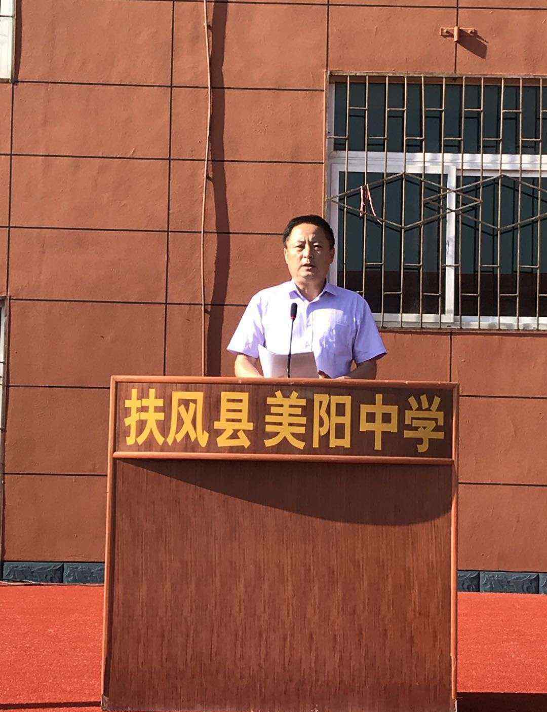 辉煌奇迹 拼搏创造奇迹            奋斗书写辉煌