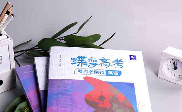 traditional怎么读 中秋节用英语怎么说怎么读