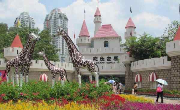 广州动物园攻略 2020广州动物园门票交通及景点介绍