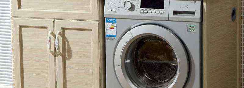 全自动洗衣机怎么拆开清洗 全自动洗衣机怎么拆开清洗